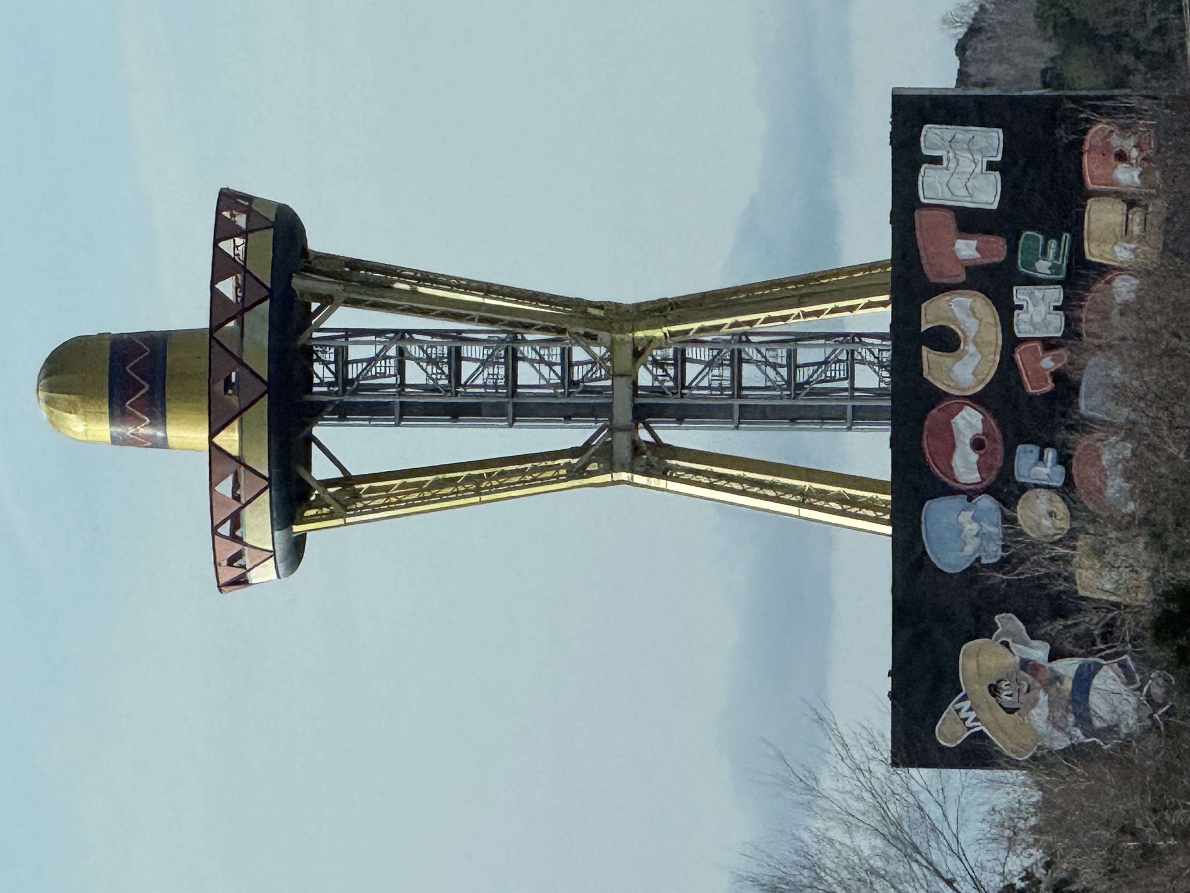 South of the Border